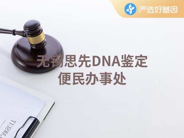 北京101医院供卵试管婴儿日记，2022年单周期辅助受孕成功率公布