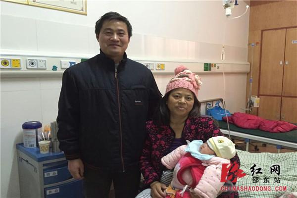 供卵借卵做生子供卵试管费用_金贝供卵成功率_宝宝湿疹是由什么引起的