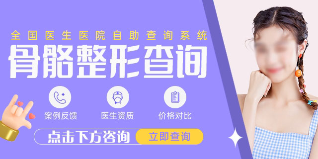 2024北京三代最新试管排行榜来了+北京本地代怀机构医院